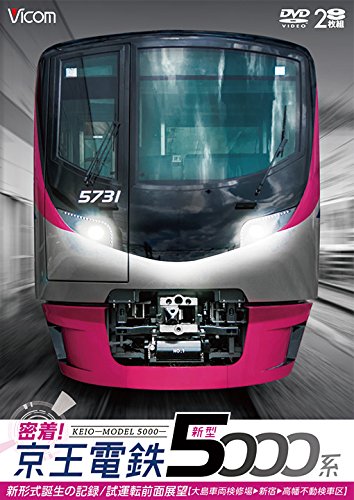 515Df+M67VL.jpg